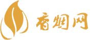 刘一手香烟